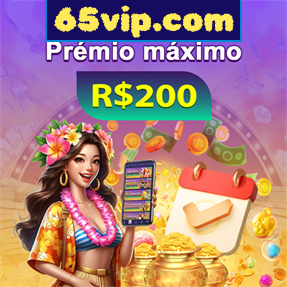 65vip.com Rebate